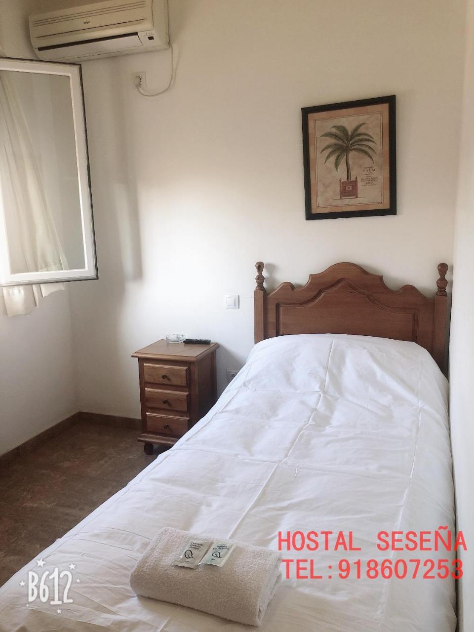 Hostal Sesena Ngoại thất bức ảnh